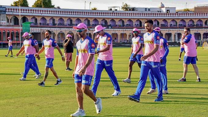 Jaipur Cricket Academy​